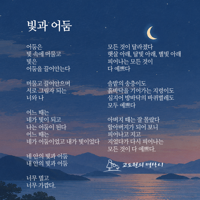 사진편지 썸네일
