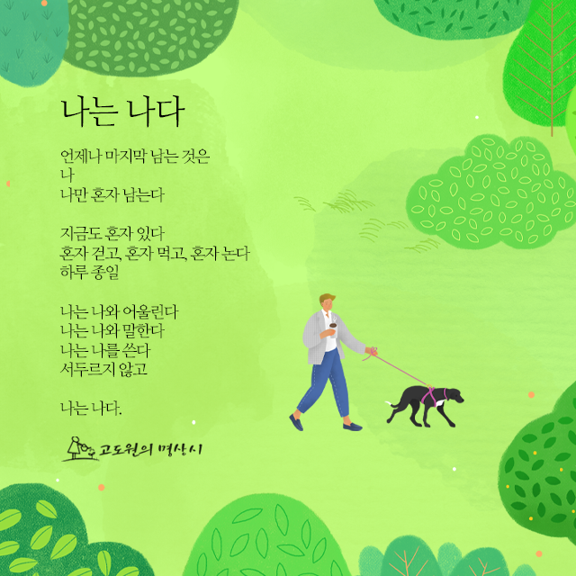 사진편지 썸네일